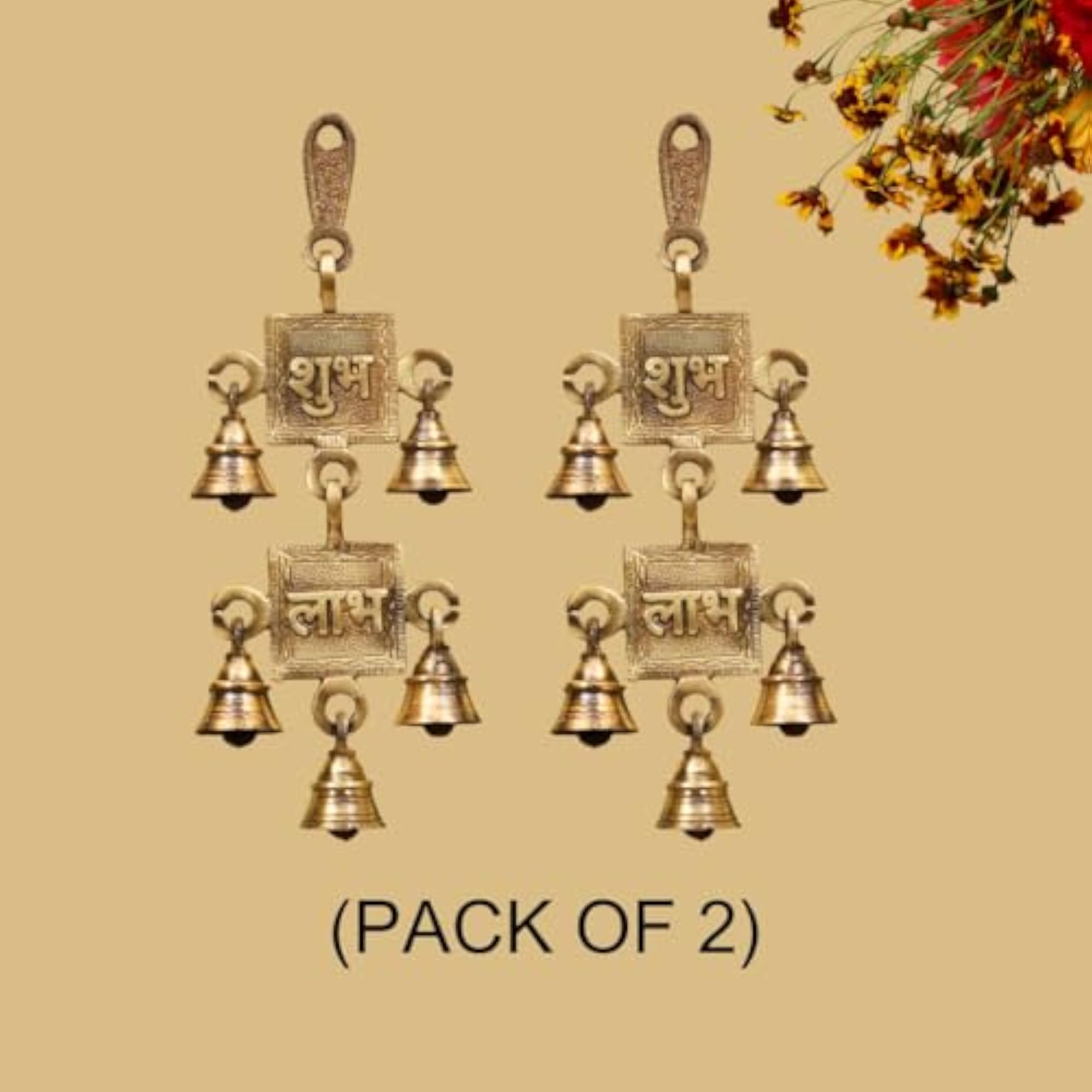 Brass Shubh Labh Pair Hanging Bells, 9 in, 2 pcs